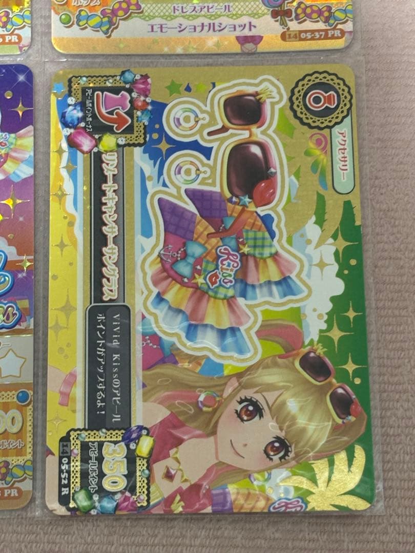 アイカツカード リゾートキャンサーセット 夏樹みくる