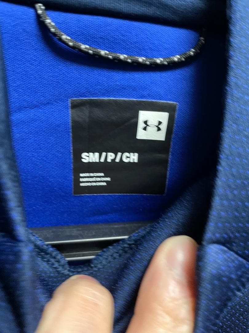 UNDER ARMOUR MOVE セットアップ 上下 ナイキ ジャージ