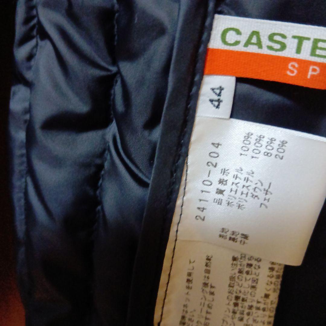 お値下げ致しますCASTELBAJACダウンショートコート