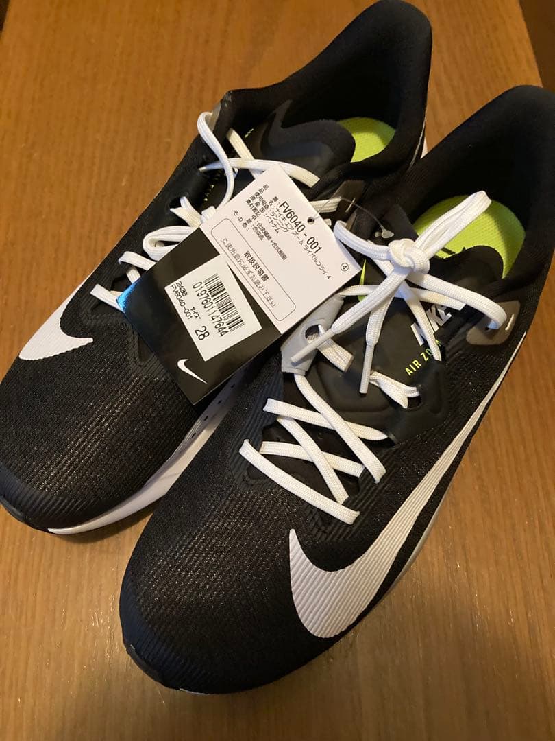 [新品] NIKE ナイキ エアズームライバルフライ 4 ランニング 28
