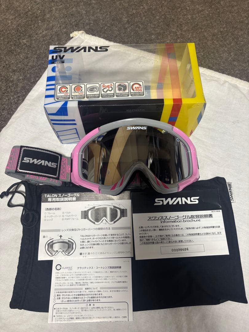 【美品】SWANS TALON スノーゴーグル ピンク 箱付フルセット
