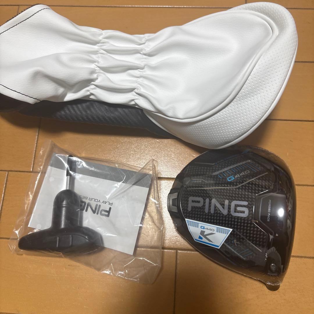【新品未使用】PING G440K 9° ヘッド&ヘッドカバー 最新ドライバー