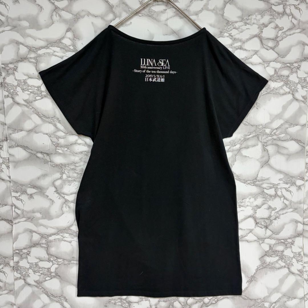 一点物 超稀少　LUNA SEA 30th SLAVE 限定チュニックT　廃盤品