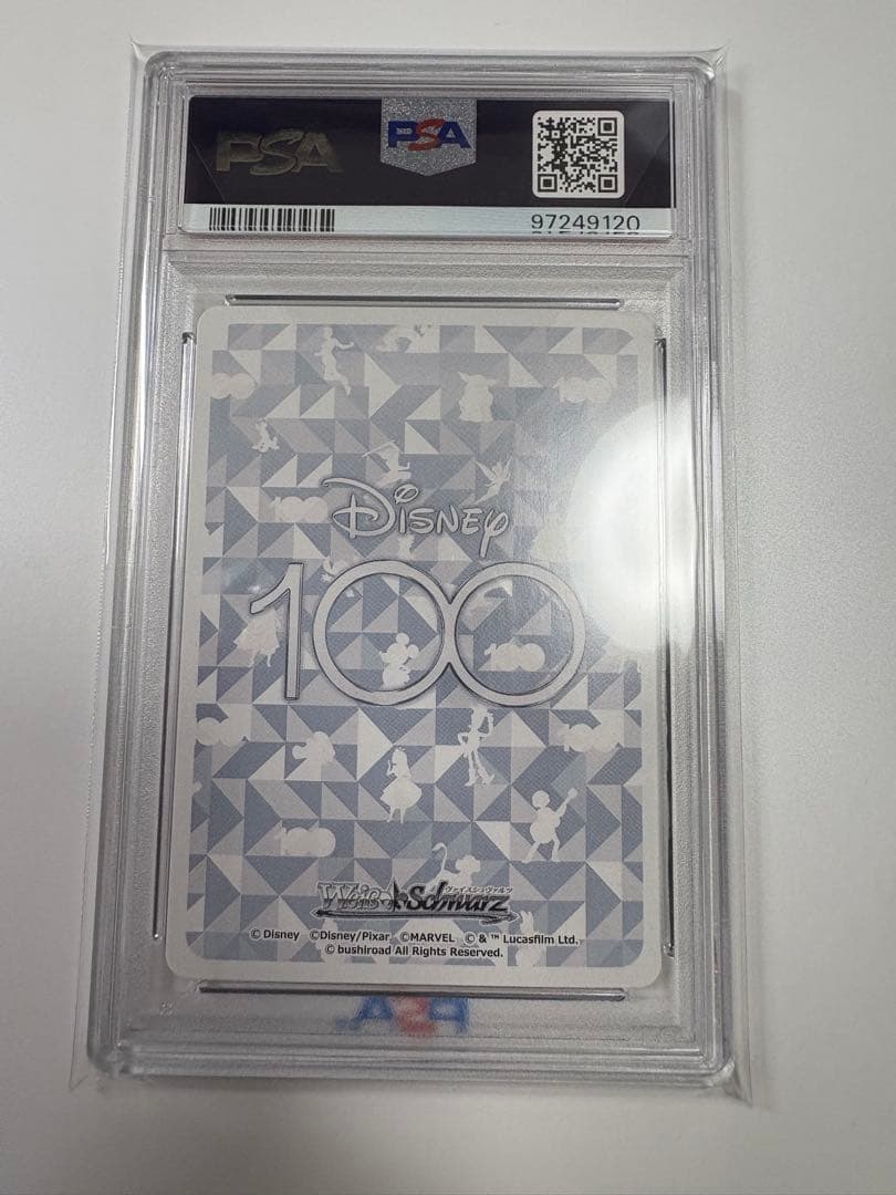 ヴァイスシュヴァルツ　オズワルドザラッキーラビット 　PSA10