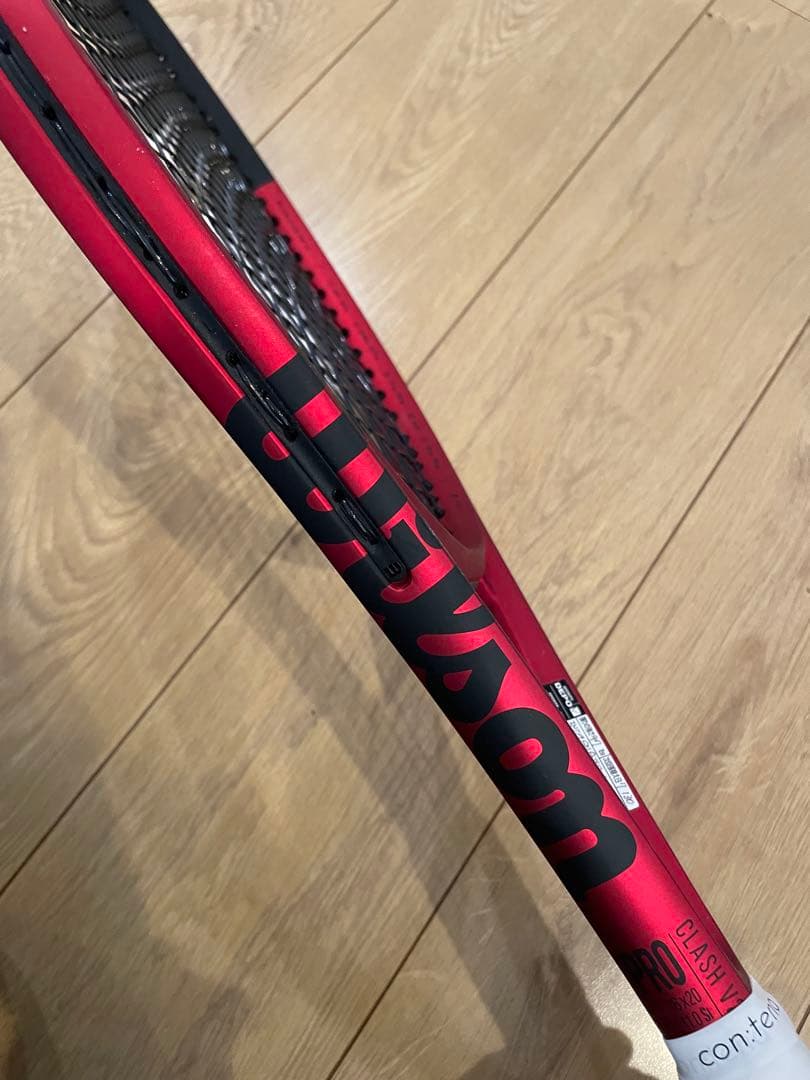 値下げ Wilson CLASH V2 クラッシュV2 100 310g G2