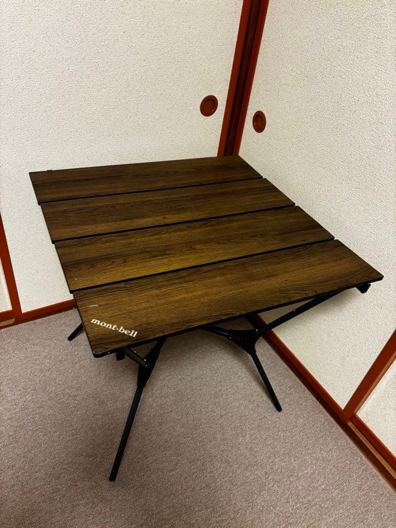 モンベル　マルチフォールディングテーブル　型番1122635 美品