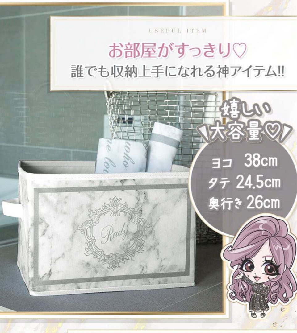 ♡姫柊♡整理中*sale*