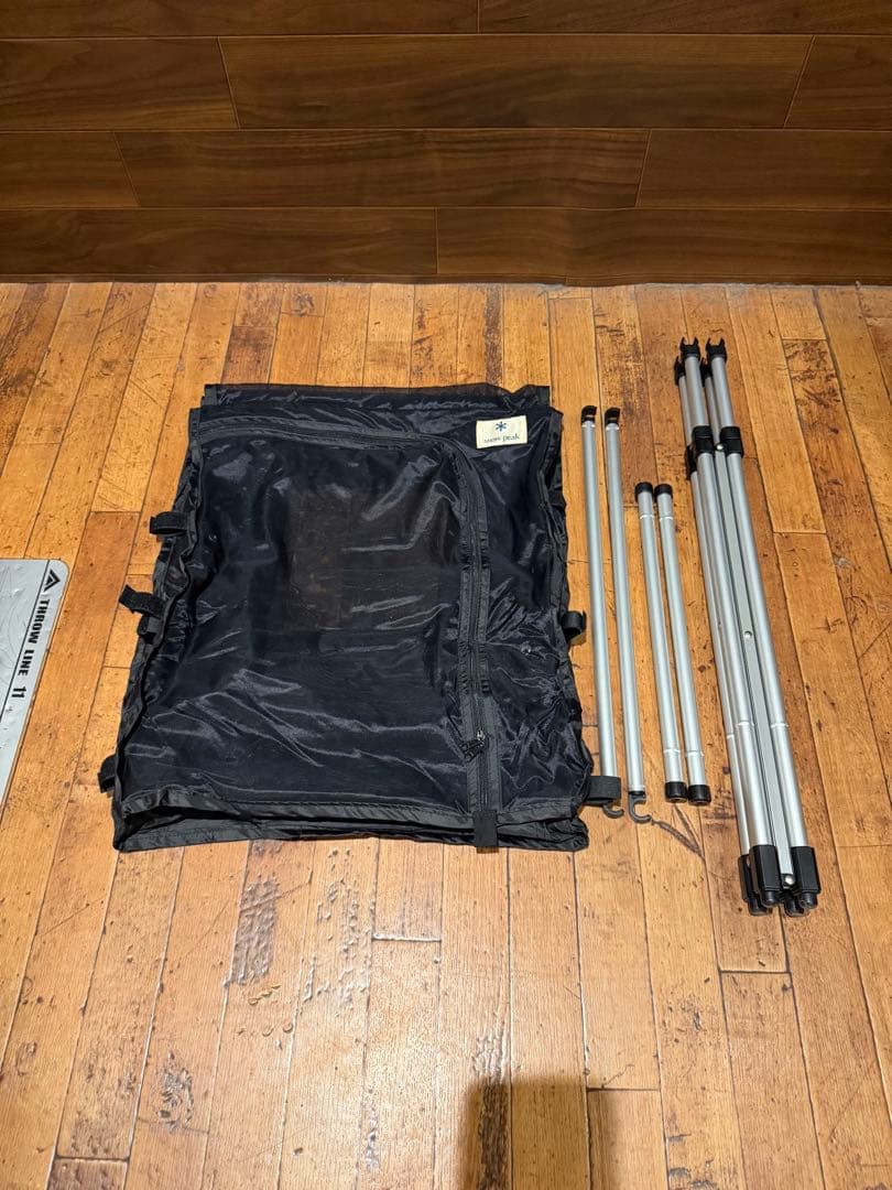 廃盤品 スノーピークメッシュラックスタンドセット
