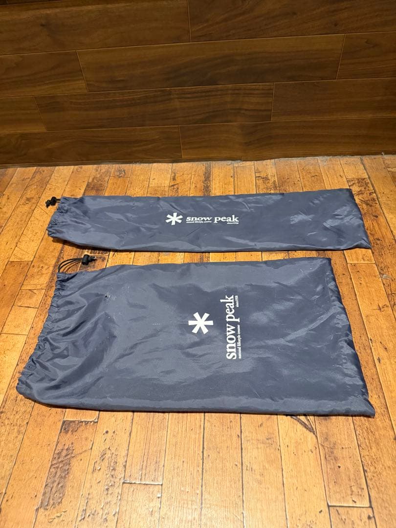廃盤品 スノーピークメッシュラックスタンドセット