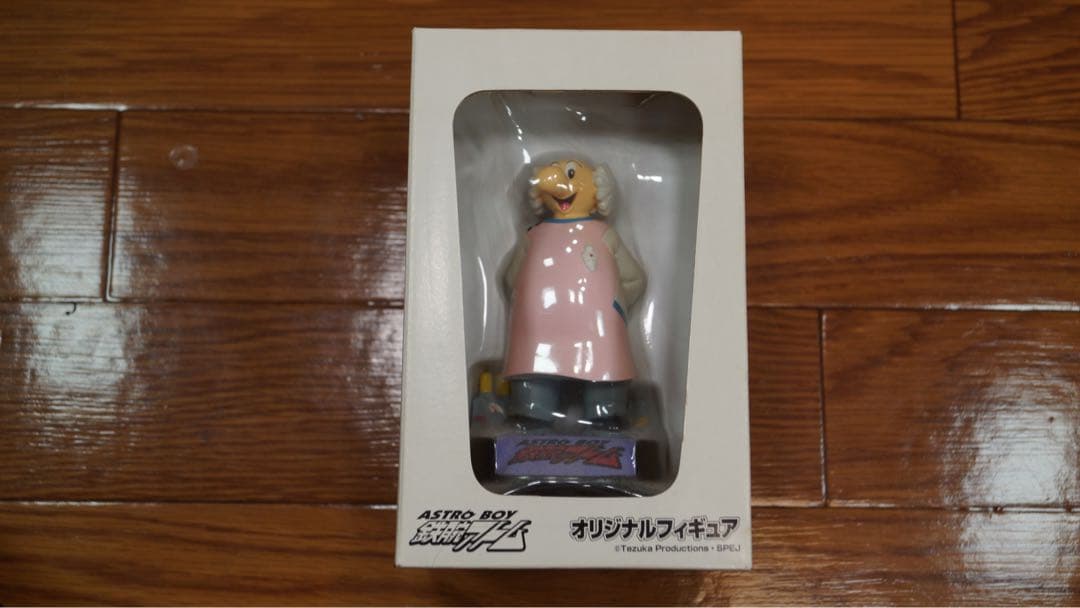 鉄腕アトム フィギュア 2003年