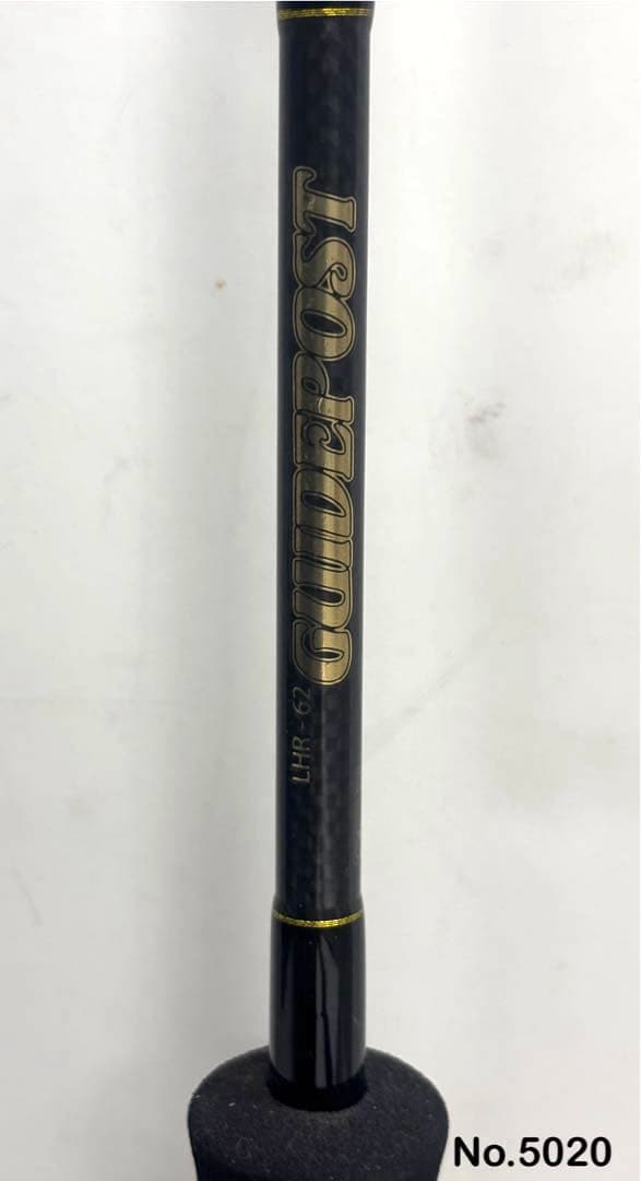 ロッド No.5020 GUIDEPOST LHR-62