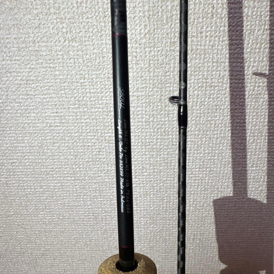 SHIMANO TROUT ONE AS S60UL トラウトワン エリア