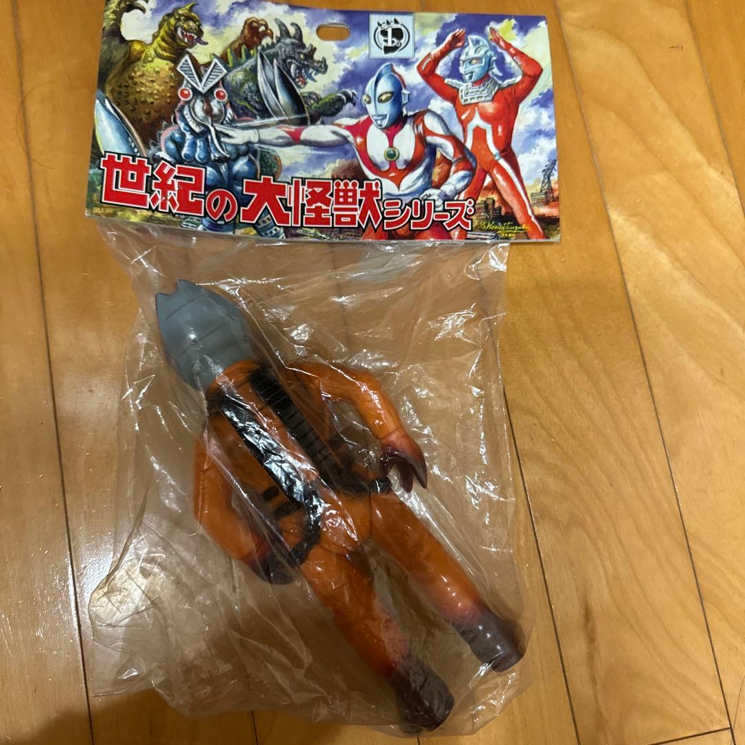 ザンパ星人 フィギュア 大怪獣シリーズ 未開封