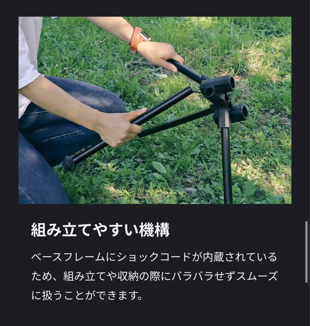 ebi ライトフレーム　ハンモック　コット