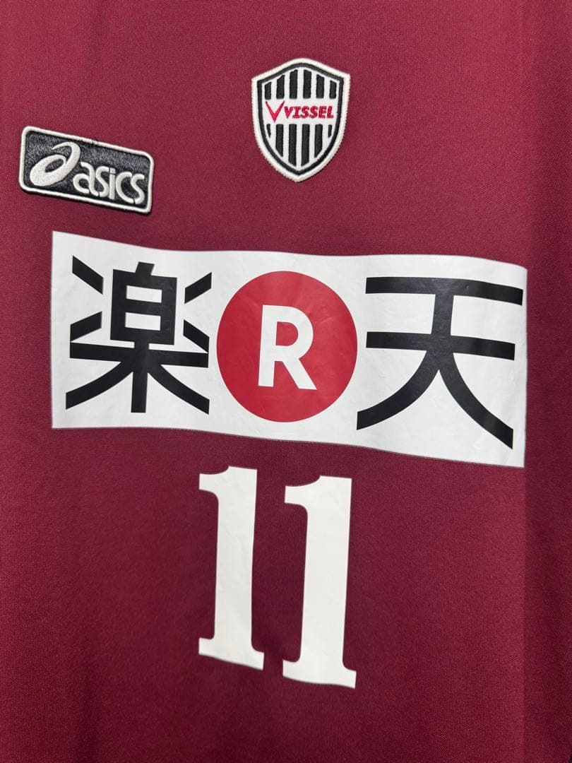 ヴィッセル神戸　Kawasaki 11 KAZU ユニフォーム