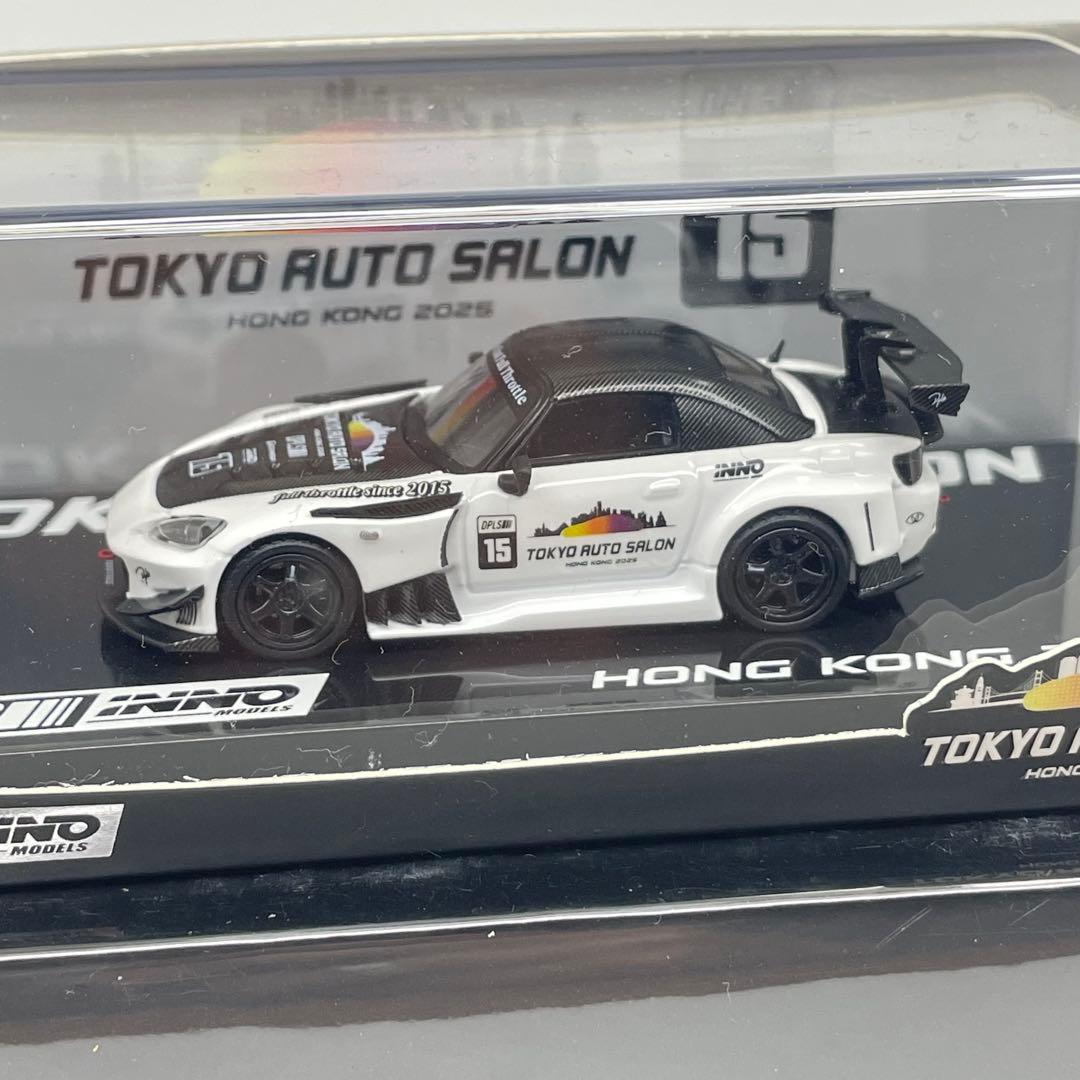 ミニカー TAS2026 1/64 DPLS Inno Honda S2000