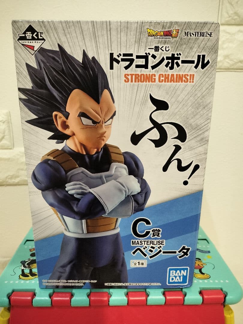 ドラゴンボール 一番くじ ストロングチェインズ C賞 ベジータ 国内正規品
