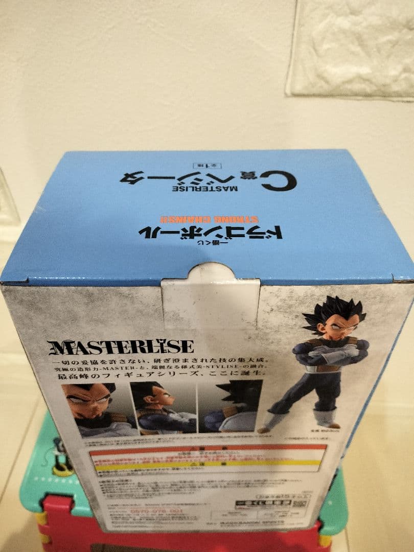 ドラゴンボール 一番くじ ストロングチェインズ C賞 ベジータ 国内正規品