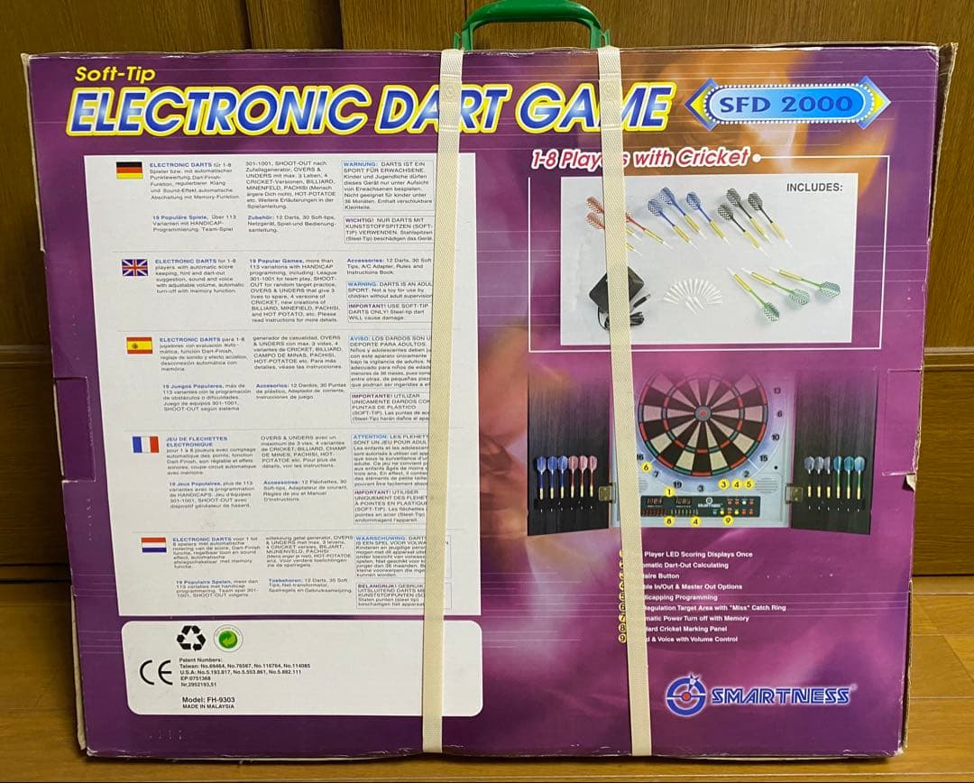 ELECTRONIC DART GAME SPD2000 新品未使用
