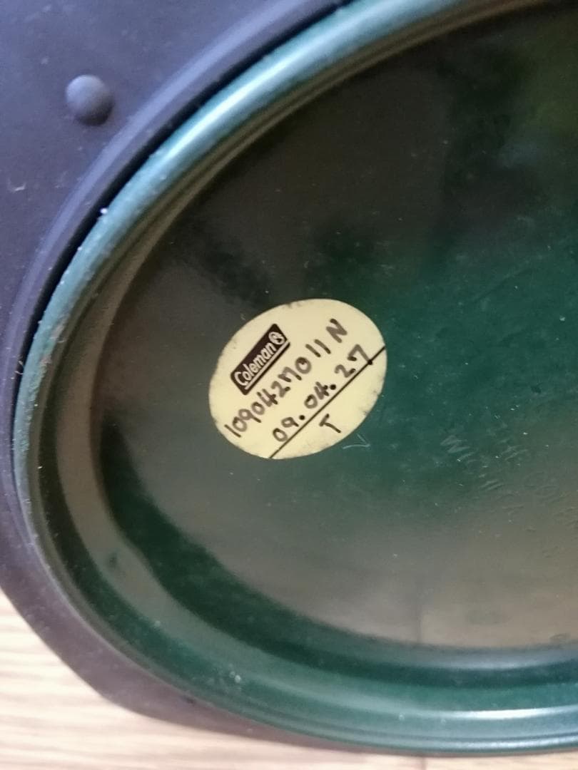 Coleman Lantern　Model2000-750J　NorthStar