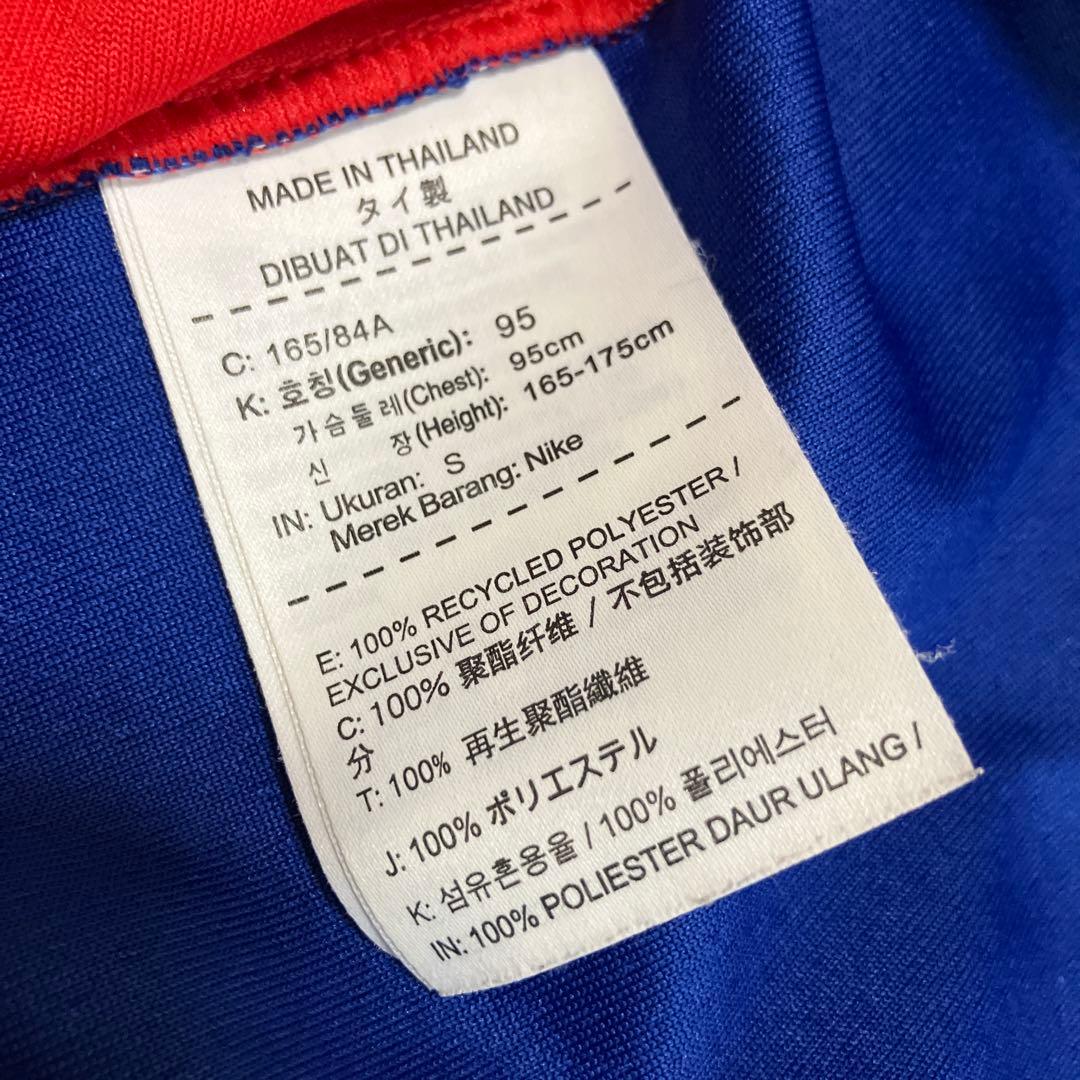 NBA DETROIT Pistons DRUMMOND 0 ユニフォーム