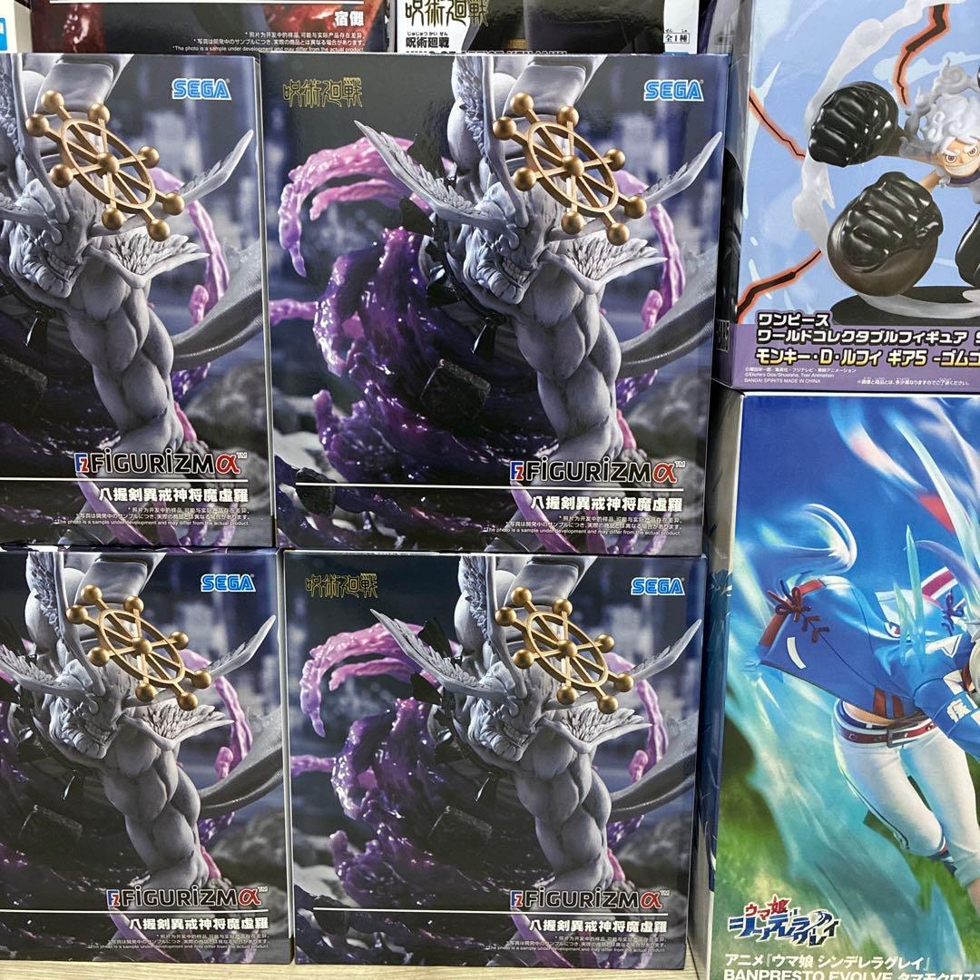 呪術廻戦「魔虚羅」「宿儺」などプライズフィギュアまとめ売り