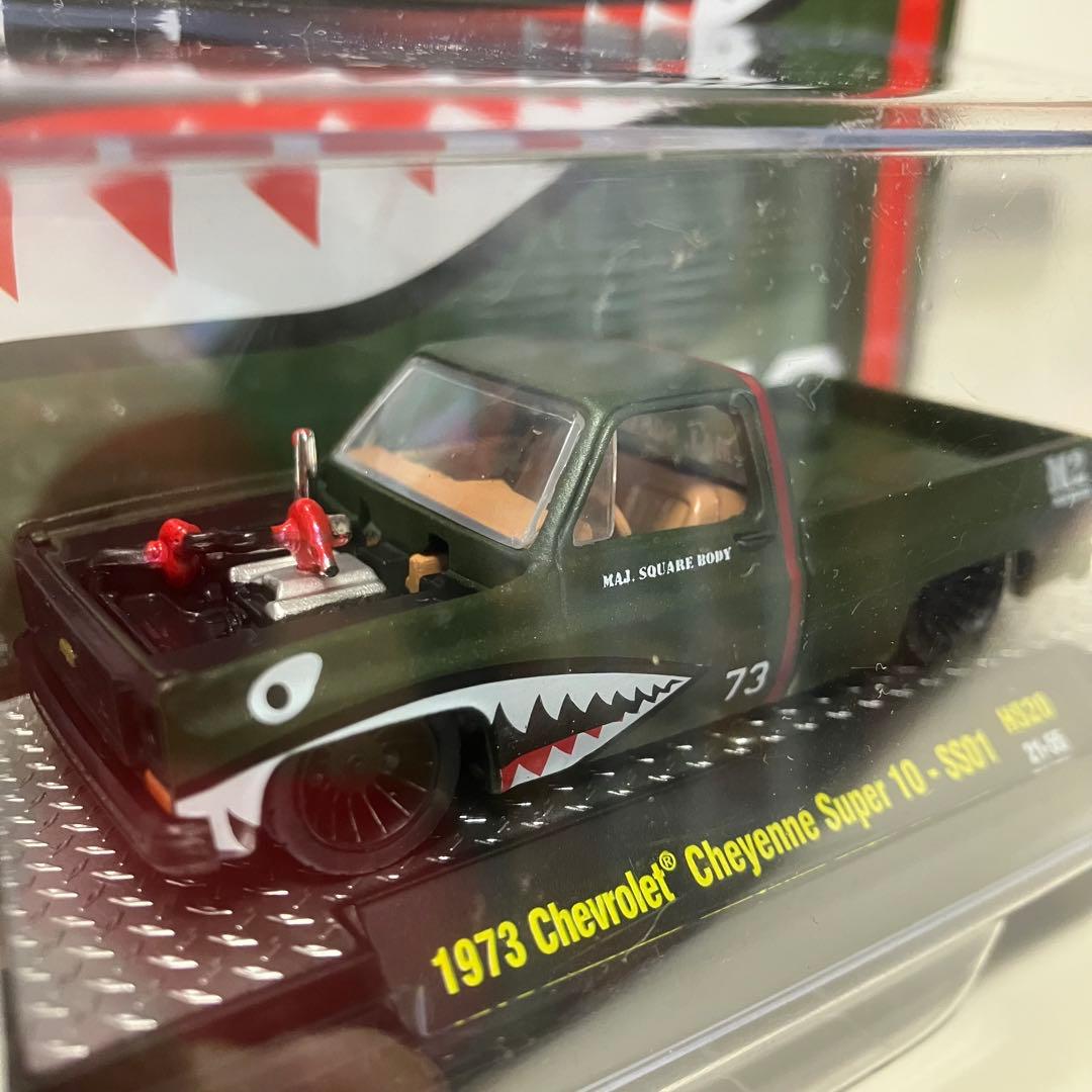 M2マシーン　シャークマウス　シボレー　シャイアン　2台セット