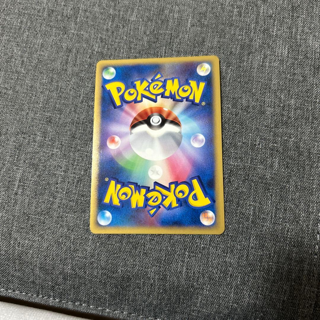 ギラティナＸ 130HP ポケモンカード