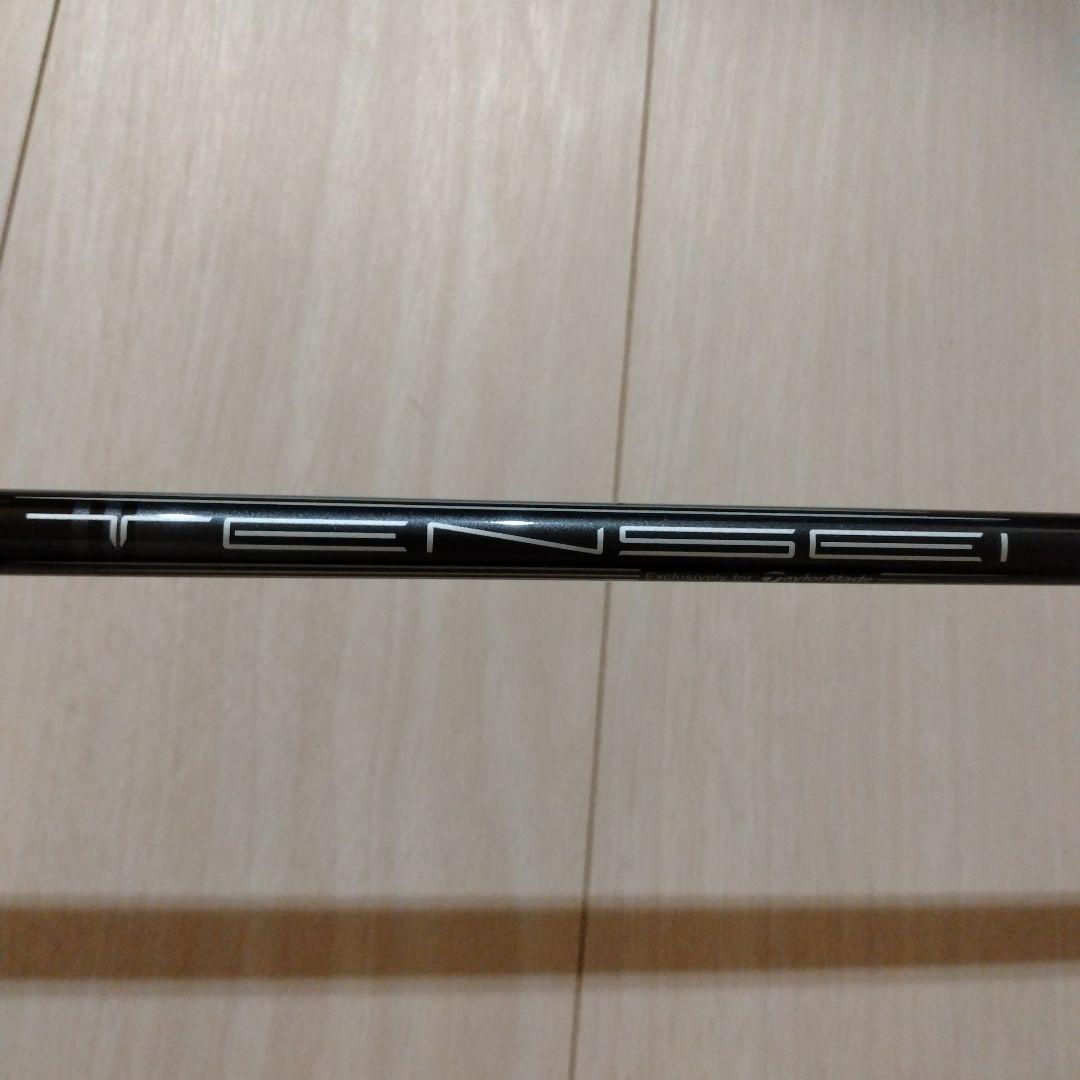 テーラーメイド　ステルス　アイアン　7番