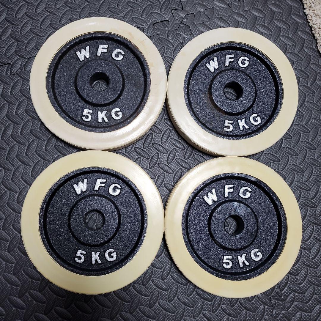 Wild Fit ダンベル ウエイト 5kg 4枚 20kg ラバー付き
