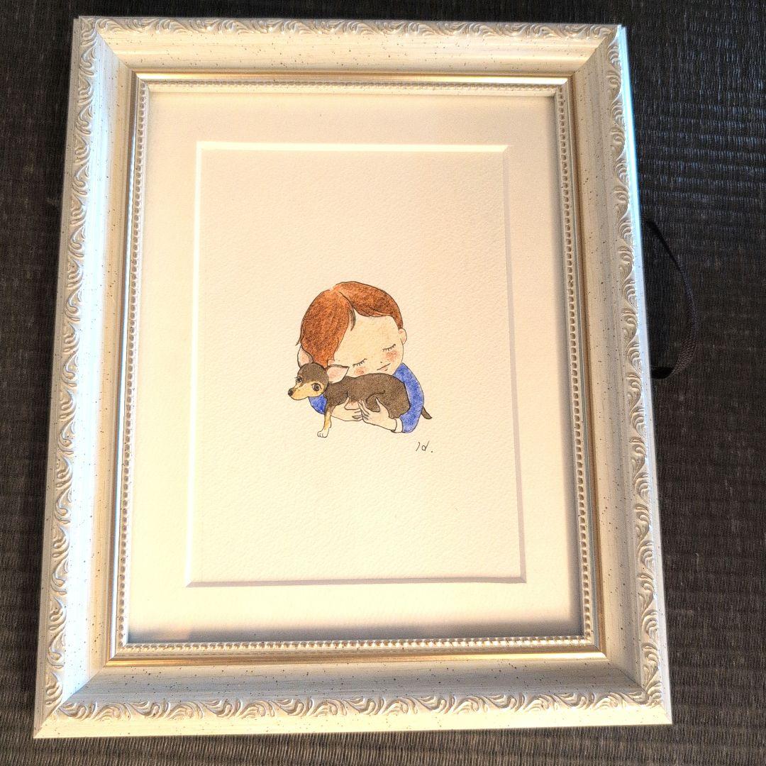 輔老(ほろう)はづき 原画 水彩画 少年と犬 ヴァニラ画廊出展作家