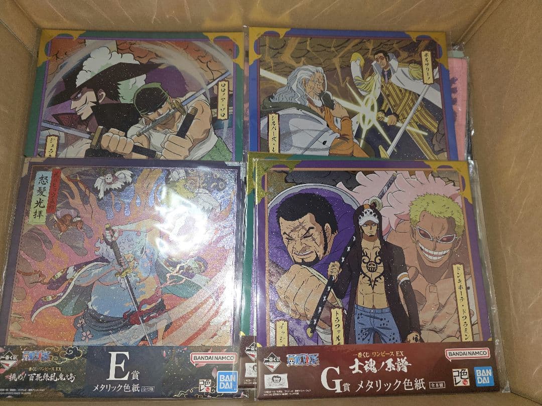 アニメ　ゲームグッズまとめ　220点