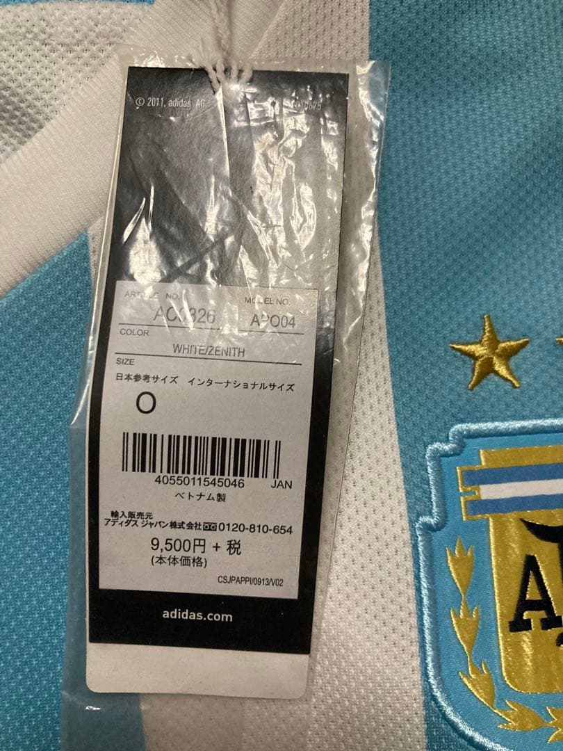 【新品タグ付き】アルゼンチン代表2015ホームユニフォーム20番コレア直筆サイン