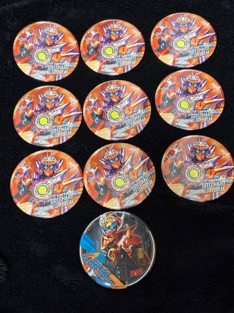 仮面ライダーガッチャードデイブレイク　缶バッジまとめ