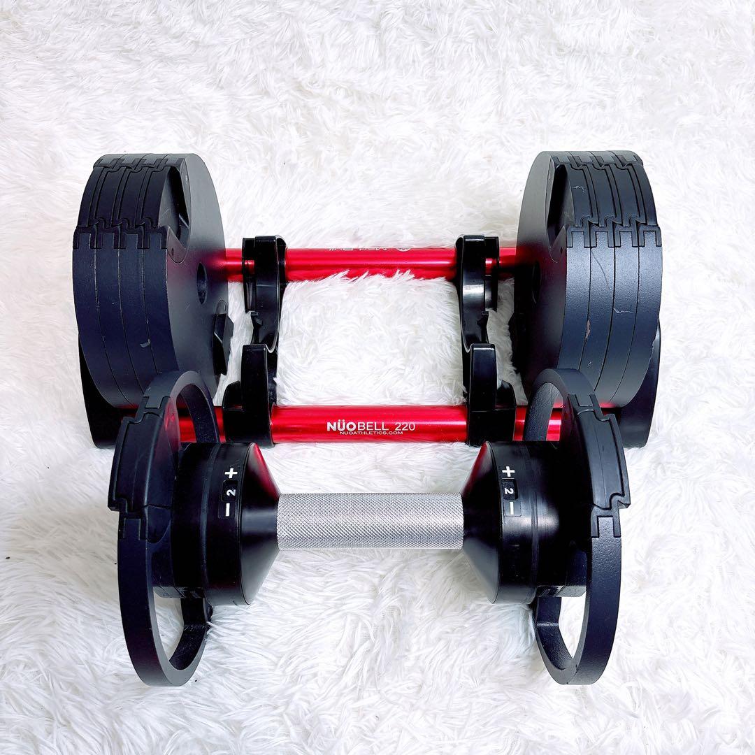 NUOBELL 220 可変式ダンベル フレックスベル ～20kg 1個
