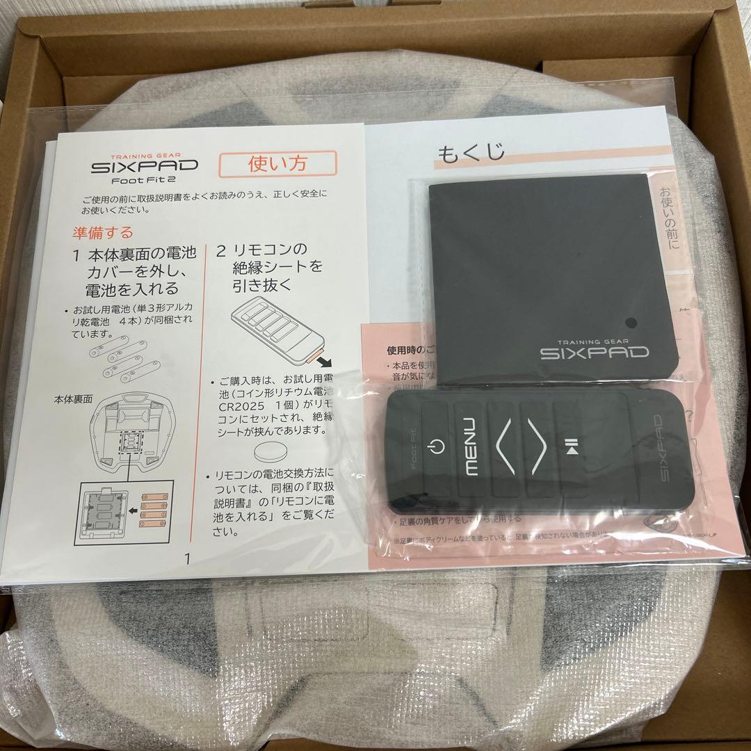 ウエイトトレーニング SIXPAD SP-FF2310FAA CREAM
