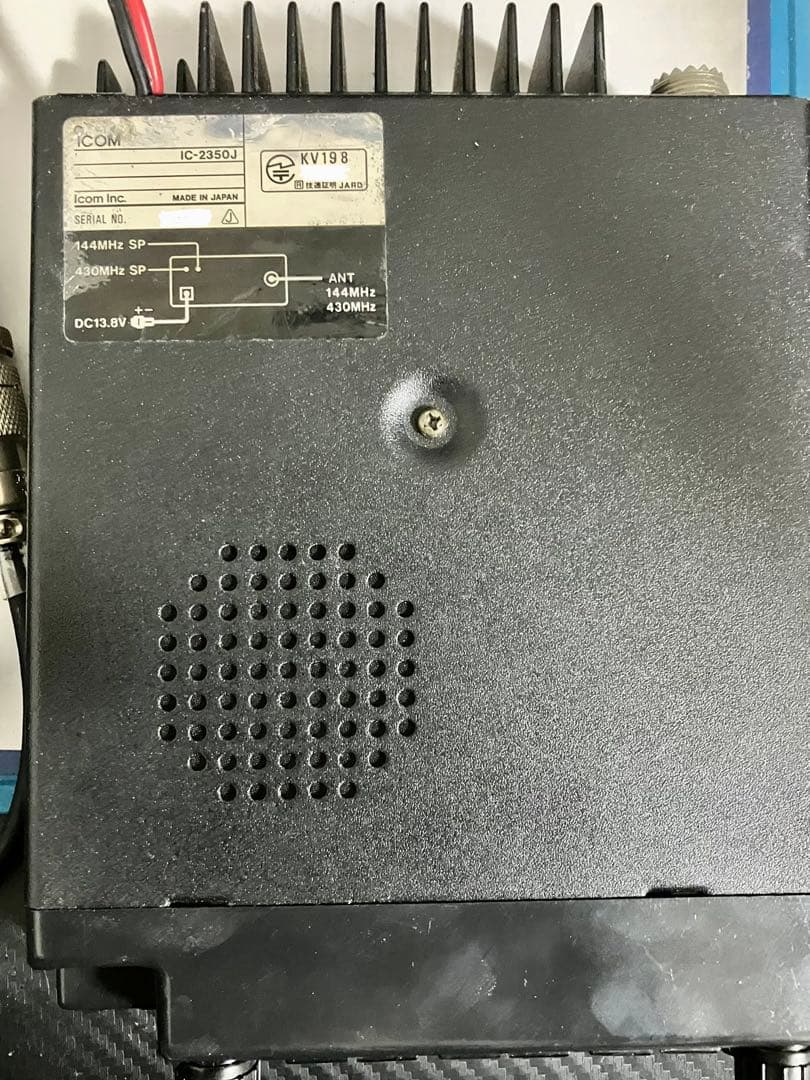 ☆ICOM IC-2350J 145/433 20W 受信改造　アイコム☆