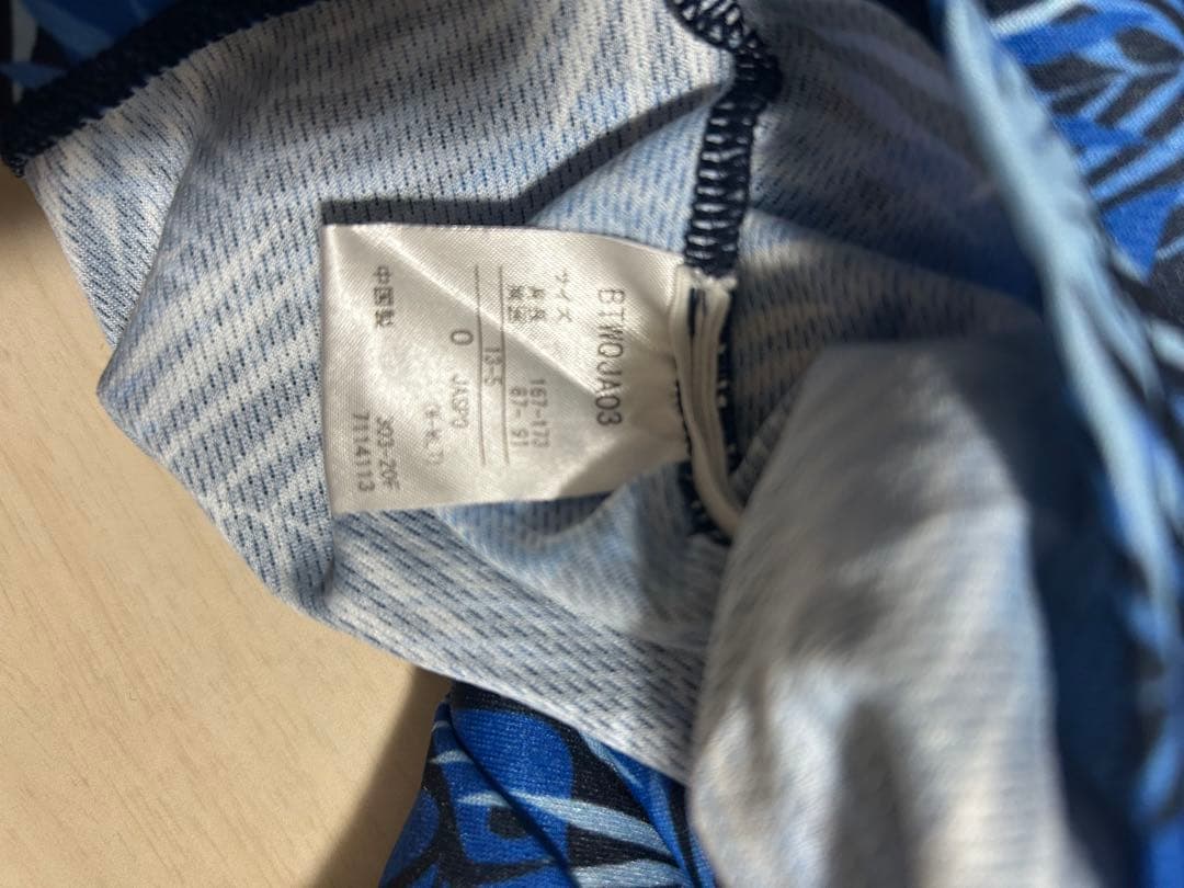 BabolaT 青色と白の葉柄　セットアップ