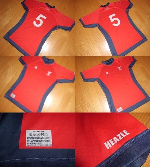 希少なリバーシブル【選手支給品／非売品】 京都産業大学ラグビー部ジャージ　２XO
