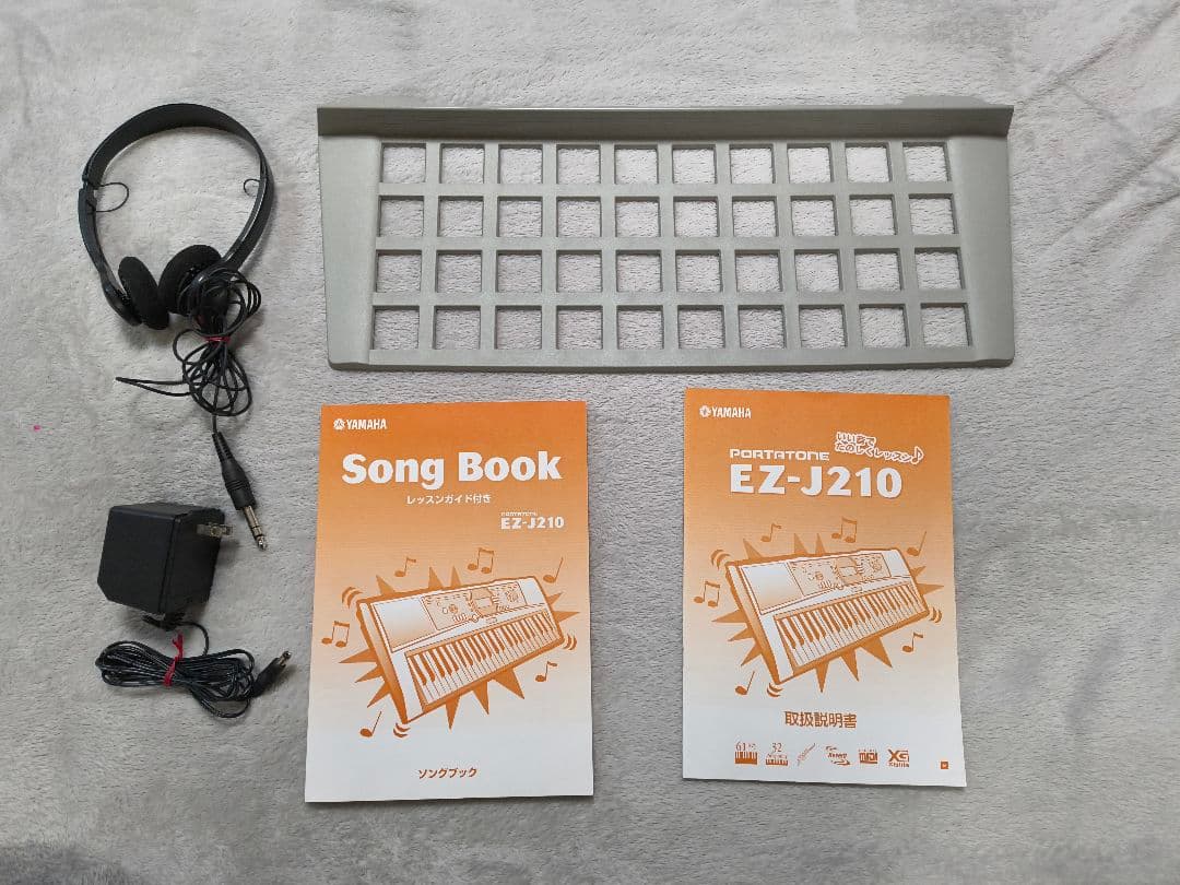 Yamaha EZ-J210 キーボード