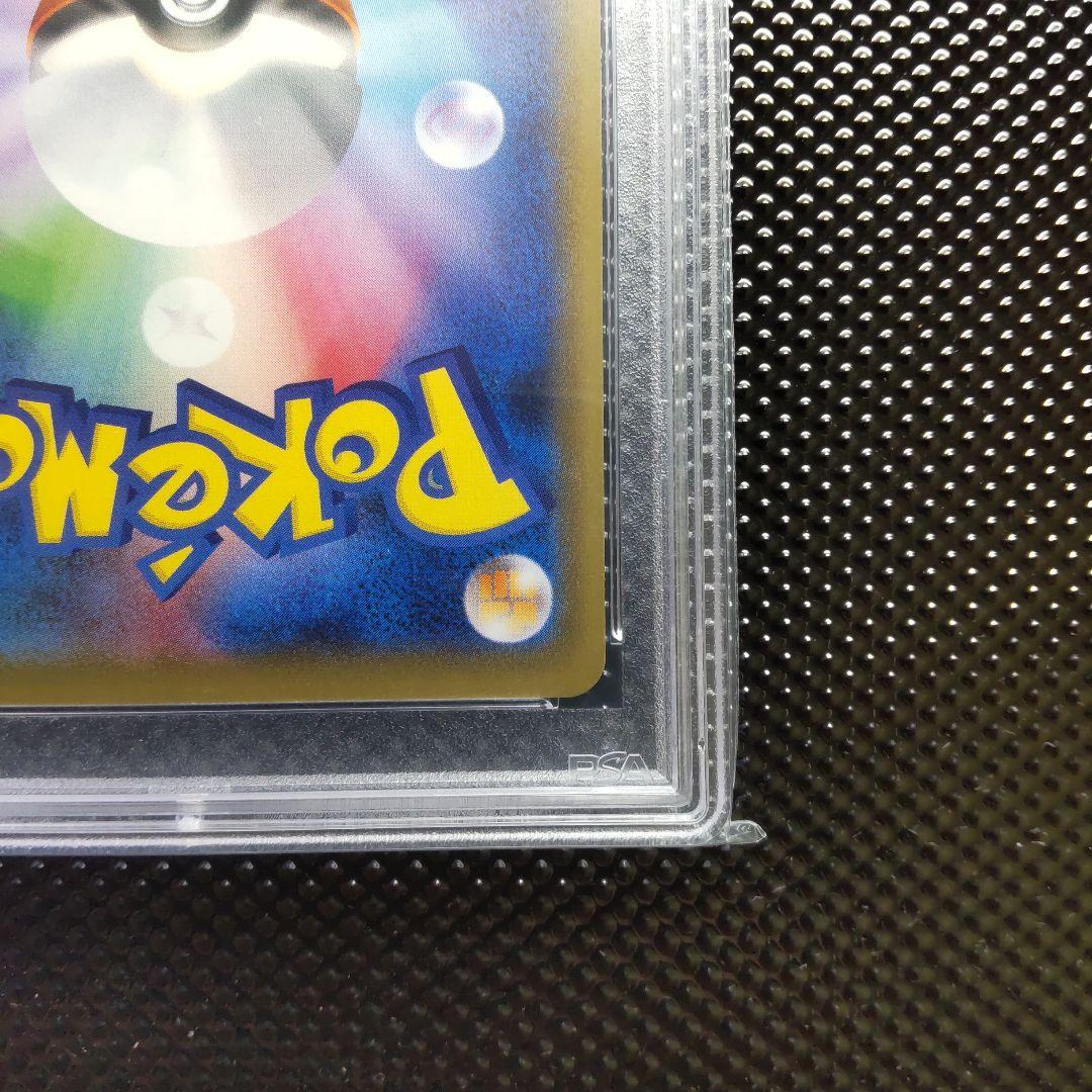 【PSA10】クララ SR S5a 双璧のファイター 082/070