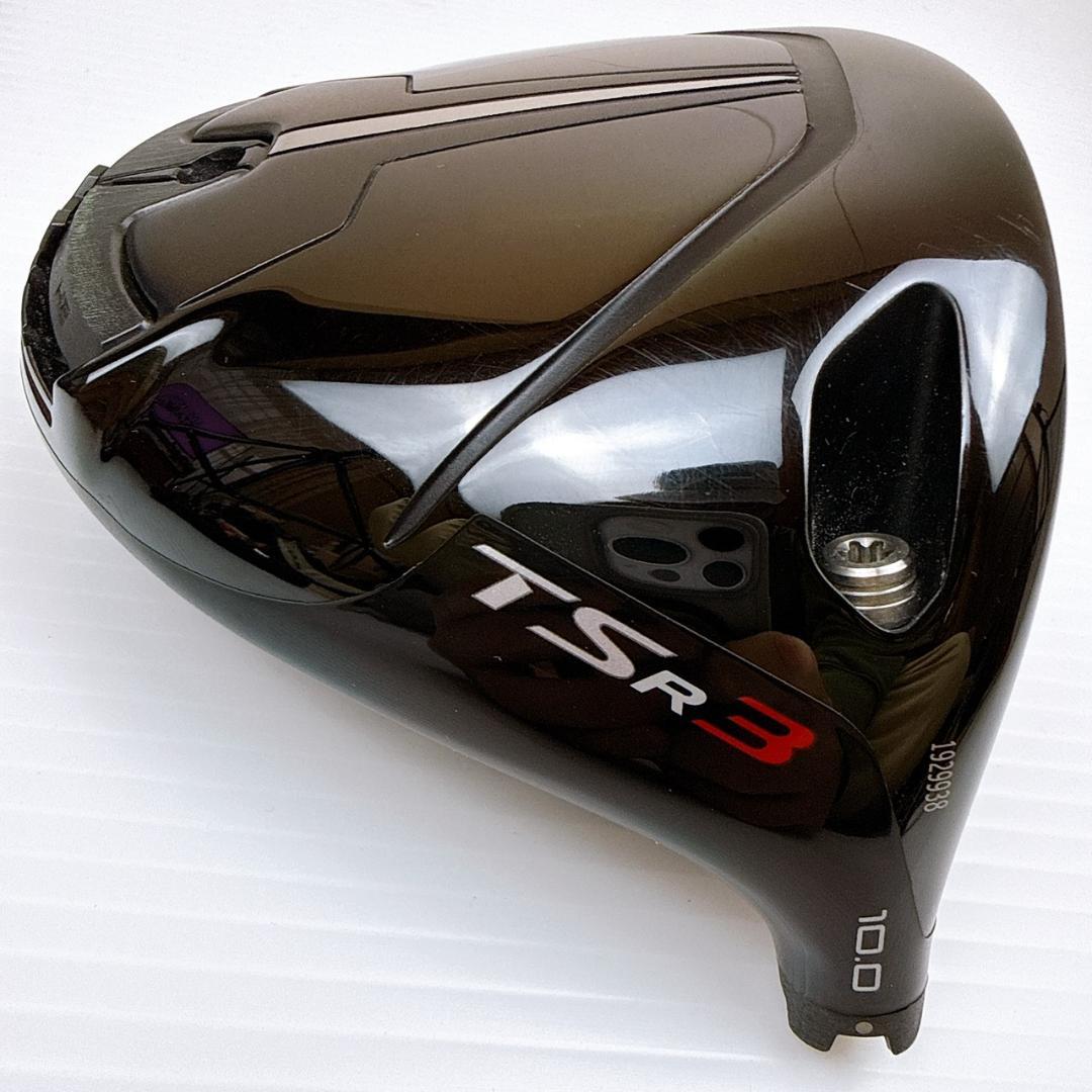 【状態良好】タイトリスト　TSR3　ドライバー　10.0°　ヘッドのみ