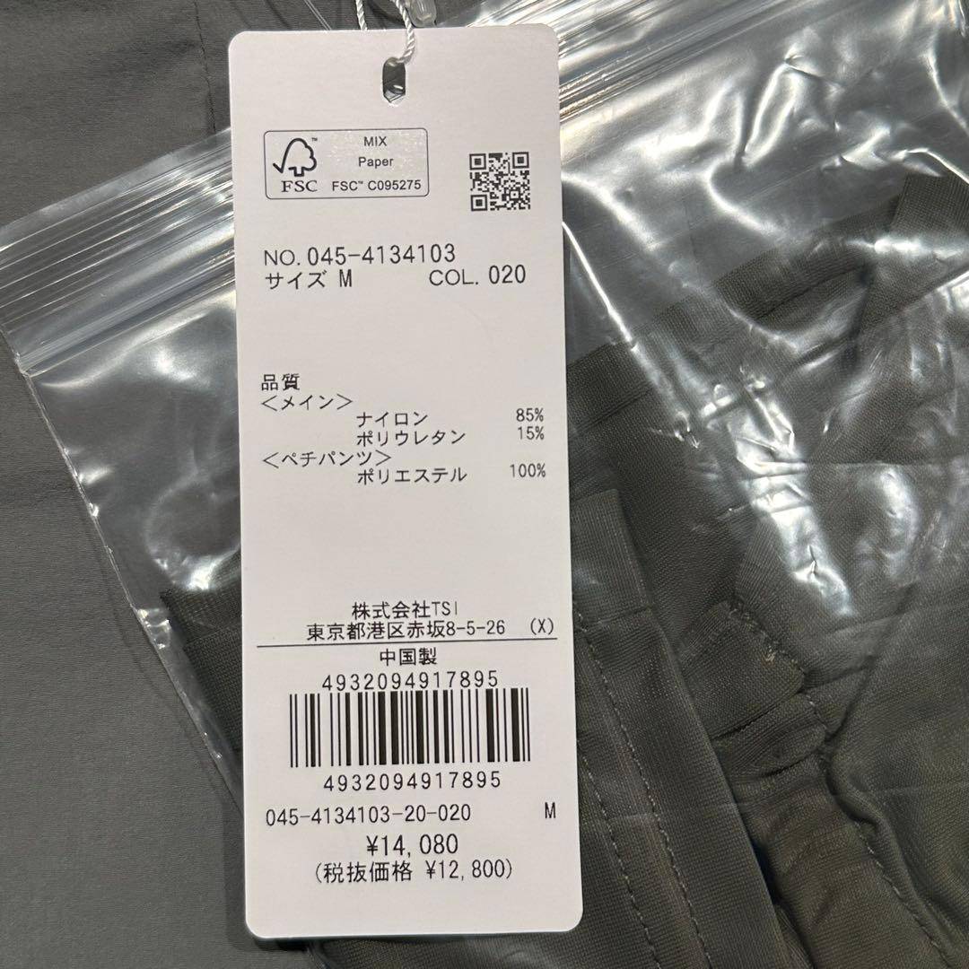 【新品】nano universe golf　スカート グレー　トップス黒