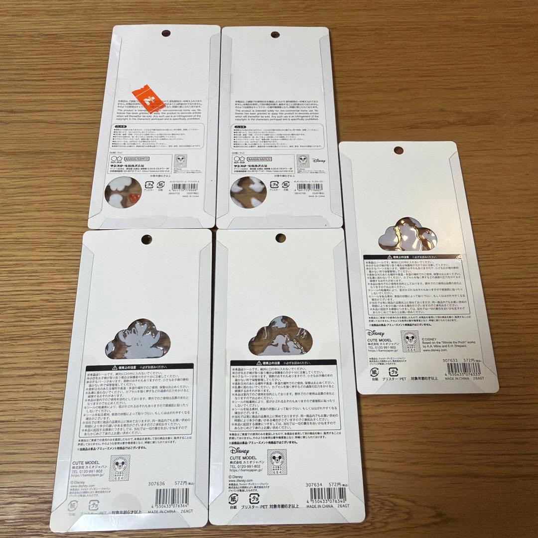 【国内正規品】ディズニー　ボンボンドロップシール　プチドロップステッカー　まとめ