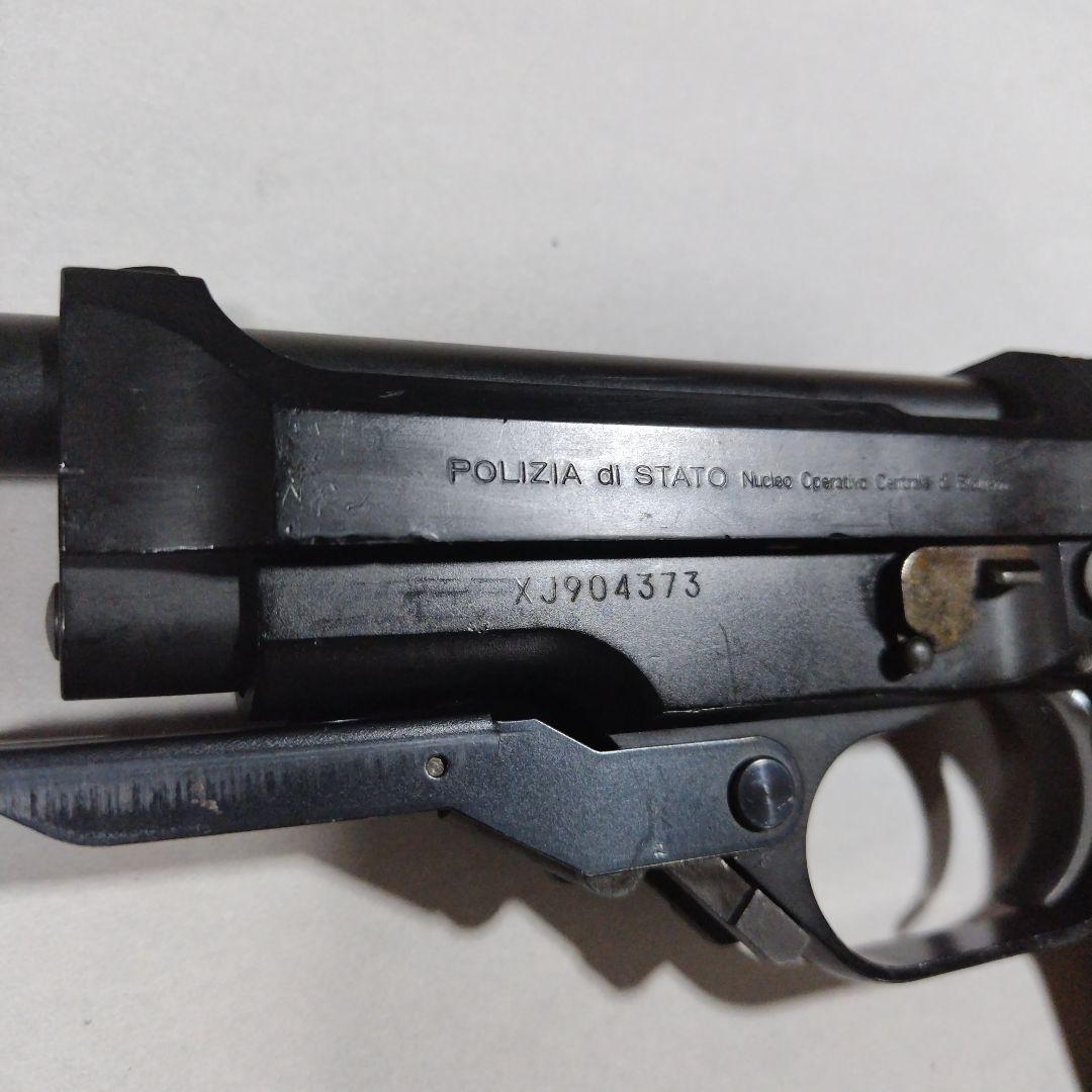ＫＳＣ M93R Ⅱ ガスブローバック