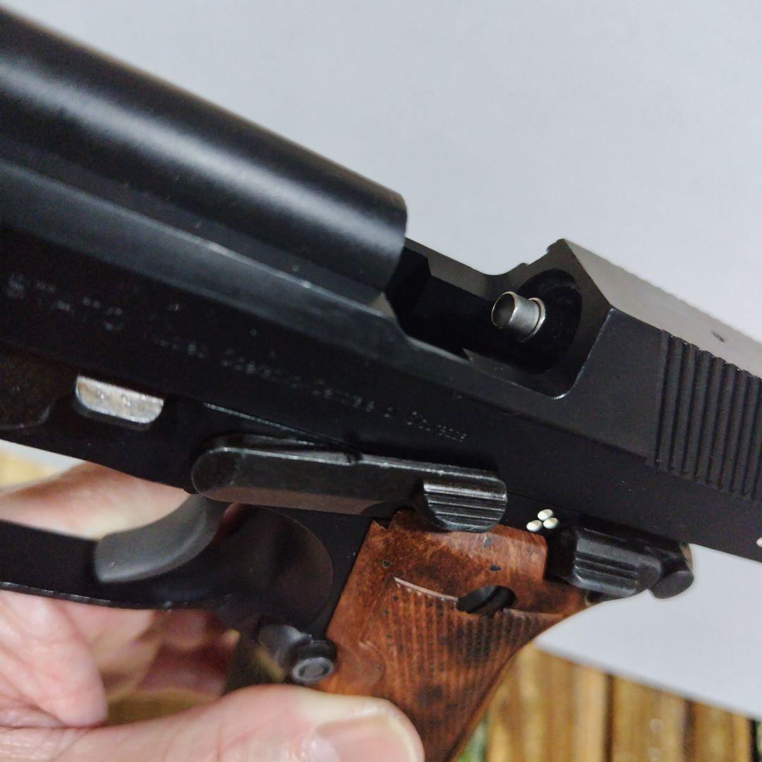 ＫＳＣ M93R Ⅱ ガスブローバック