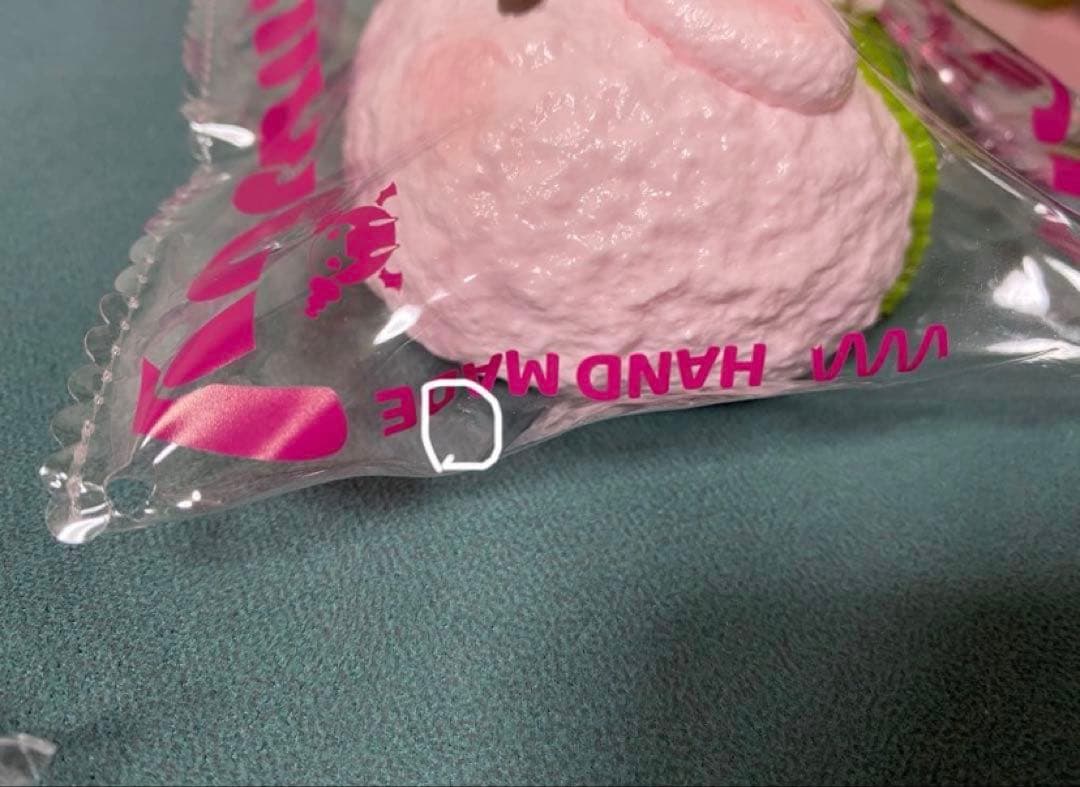 Mellojoy メロジョイ 桜シーズン 桜 サクラ 浴衣 うさぎ桜餅