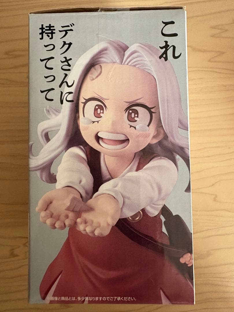 ヒロアカ　一番くじー更に向こうへー G賞　エリ　フィギュア