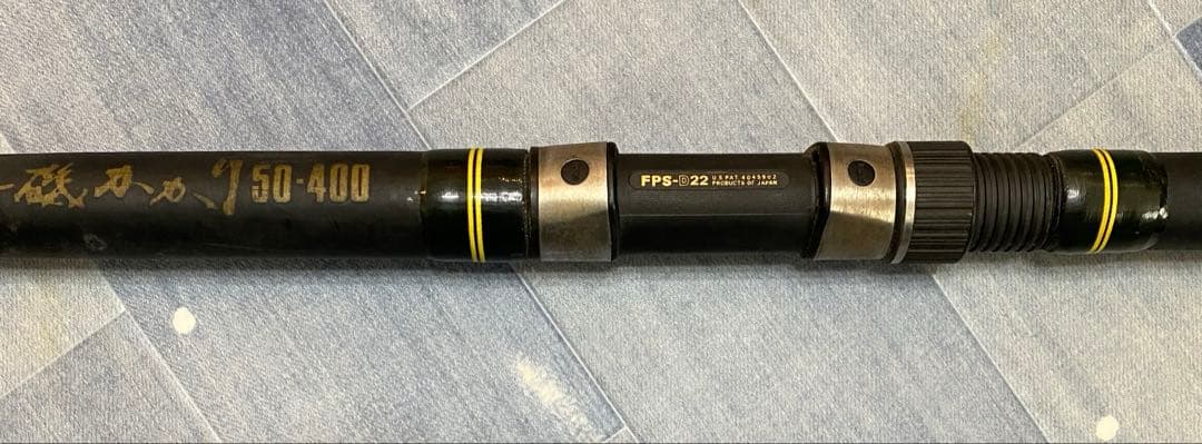 N2309 オリムピック スパイラル SS 舟磯かかり 50-400