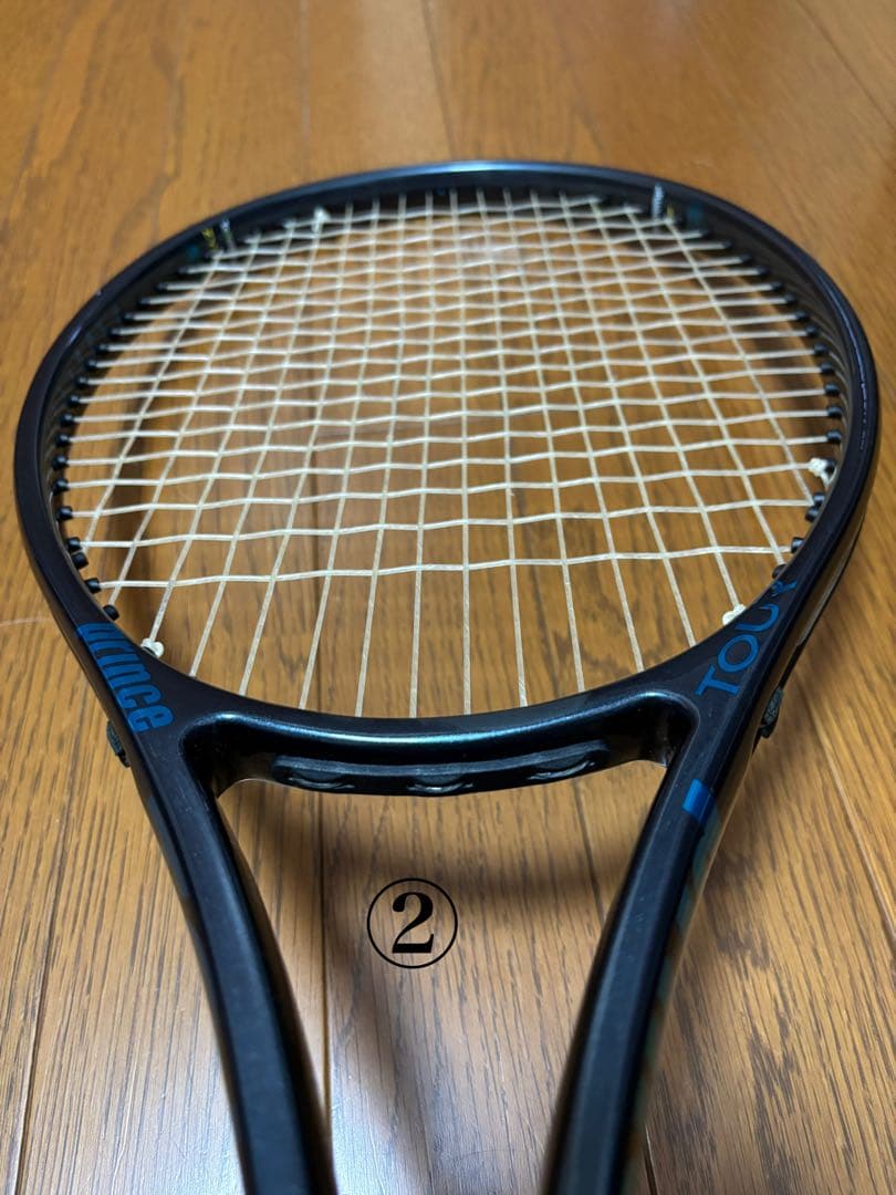 プリンス TOUR 100 (290g) 2本セット